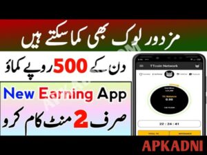 PKR2Earn APK